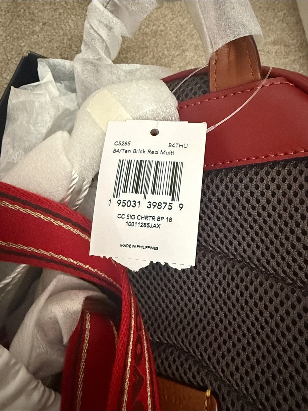 Coach Mini Backpack in Khaki Signature Canvas with Red and Purple Accents